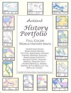 Ancient History Maps — Ancient History Maps