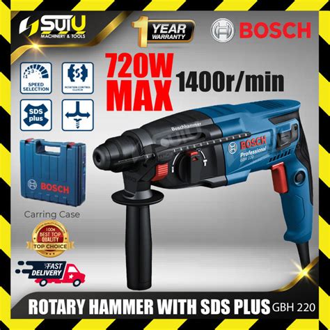 BOSCH GBH 220 GBH220 GBH 220 2 0J Professional Rotary Hammer With