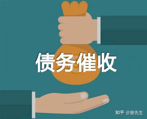 信用卡逾期了，催收联系说可以只还本金，这是真的吗？ 知乎