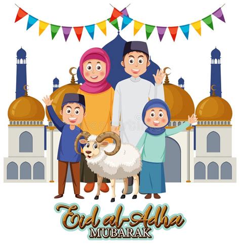 Eid Al Adha Mubarak Banner Design Stock Vector Illustration Of