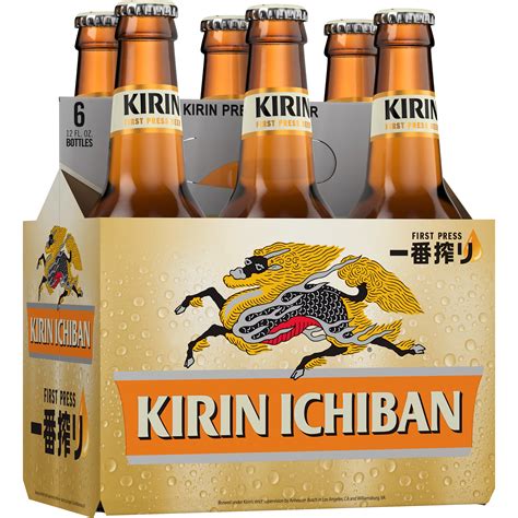 Kirin Beer Logo