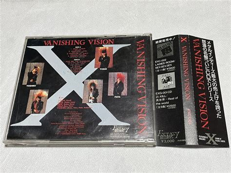 Yahooオークション X Japan Vanishing Vision ヴァニシング・ヴィジ