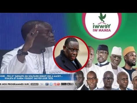 Grosse révélation de Serigne Saliou Gueye l appel au dialogue liko