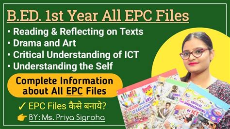 B Ed St Year Practical Files All Epc Files Complete Information