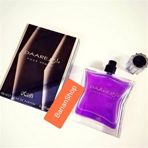 Jual Rasasi Daarej Pour Homme Edp Ml Shopee Indonesia