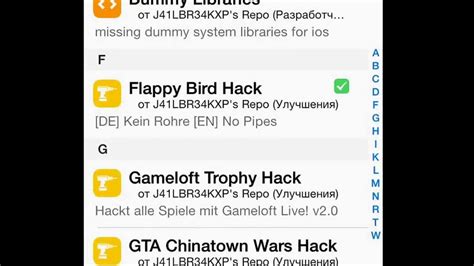 Flappy Bird взломна Ios Jailbreak Youtube