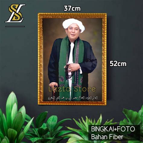 Jual BINGKAI PIGURA FOTO GURU SEKUMPUL SYEKH MUHAMMAD ZAINI BIN ABDUL