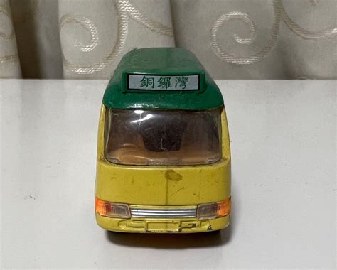 Vintage Bus Toys, Hobbies & Toys, Memorabilia & Collectibles, Vintage ...