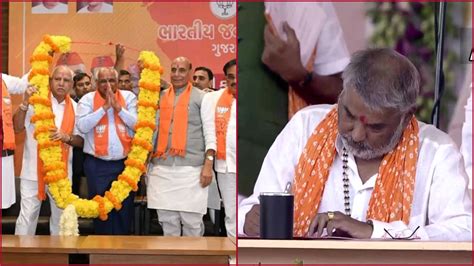 Gujarat CM swearing-in ceremony: List of ministers in Bhupendra Patel's ...