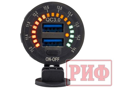 Купить Розетка USB 2 QC 3.0 с вольтметром в Кирове по низкой цене с ...