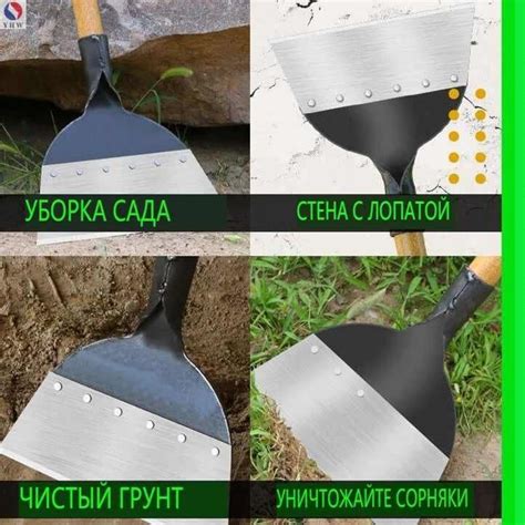 Лопата универсальная, Высокоуглеродистая сталь купить по выгодной цене ...