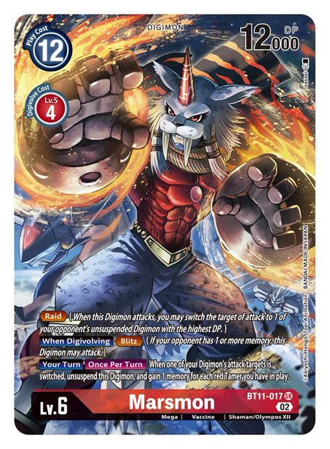 Digimon Share On Twitter Rt Digimon Tcg En Booster Dimensional