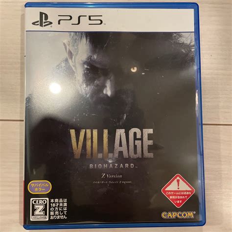 PS5 BIOHAZARD VILLAGE Z Version 通常版 PayPayフリマ