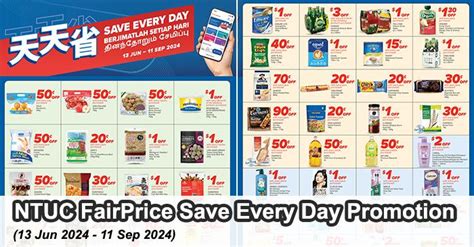 Ntuc Fairprice Save Every Day Promotion 13 Jun 2024 11 Sep 2024