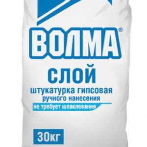 Штукатурка Волма Слой 30 кг на основе гипса: применение, расход, цена