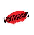 Contraband Rubber Stamp Royalty Free Vector Image