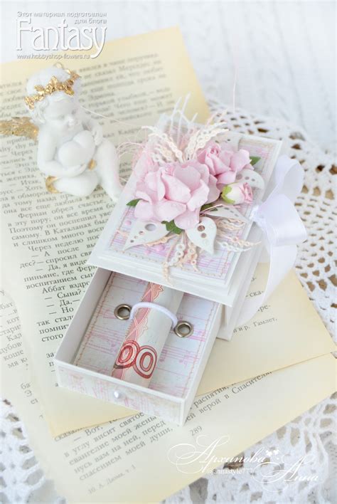 FANTASY: Коробочка для флешки