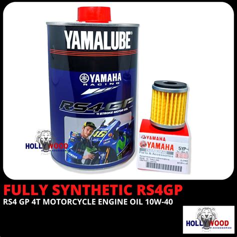 YAMALUBE FULLY SYNTHETIC RS4GP 4T RACING 10W40 10W 40 MOTORCYCLE ENGINE