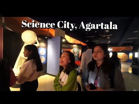 Science City Agartala Tripura YouTube