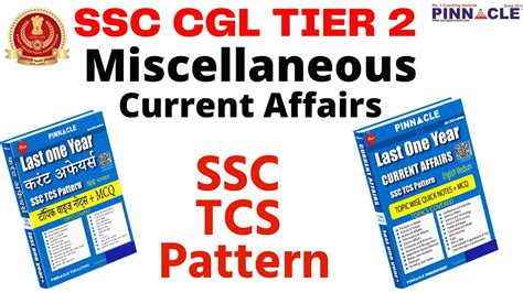 Current Affairs Miscellaneous SSC CGL Tier 2 Pinnacle Current