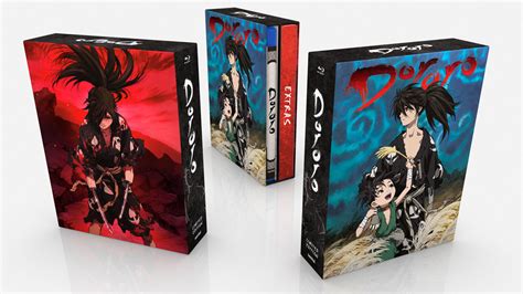 Dororo Premium Box Set Blu Ray Crunchyroll Store