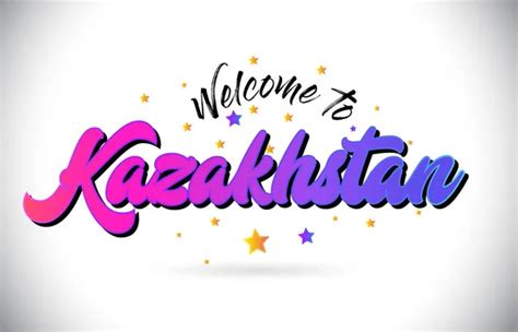 Kazakhstan Welcome Message Purple Vibrant Modern Colors Vector