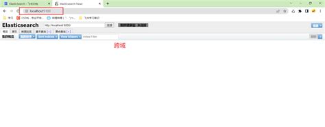 Elasticsearch 安装head可视化插件 Elasticsearch Head插件安装 Csdn博客