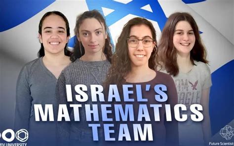 Israeli Team Wins Silver Two Bronze Medals In European All Girls Math