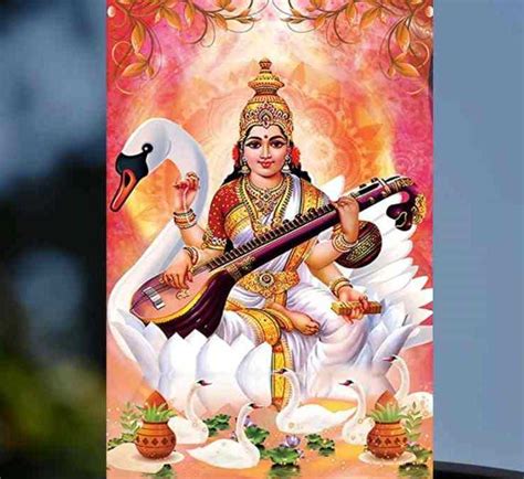 Basant Panchami 2023 बसंत पंचमी 25 या 26 जनवरी कब नोट करें सरस्वती