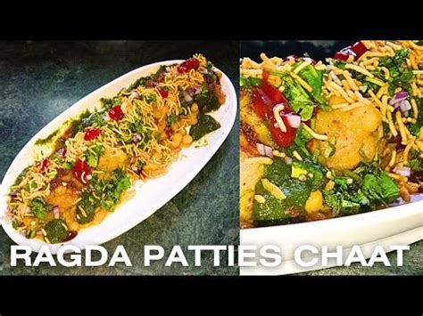 Mumbai Street Food Ragda Patties Chaat Ghugni Chaat Matar Ke Chole