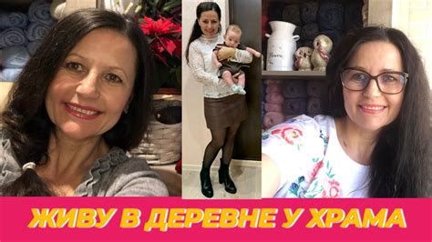 МНОГИЕ ГОВОРЯТ / Я НЕТ / РУКАМИ ВРАЧЕЙ БОГ НАС ЛЕЧИТ / ОБЗОР ПОДАРКИ ...