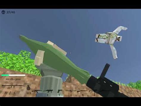 Minecraft Shooter Game Play online at Y8 com Google Chrome 2021 07 28 ...