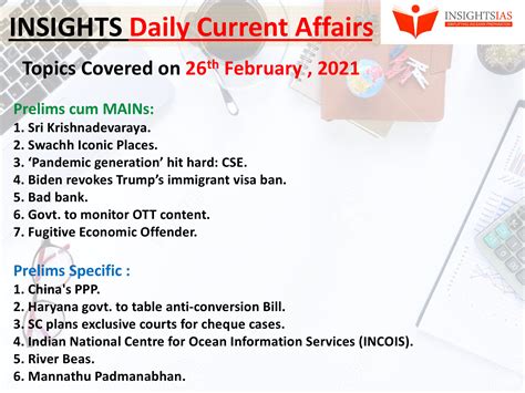 INSIGHTS DAILY CURRENT AFFAIRS PIB SUMMARY 26 February 2021