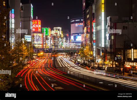 Japan tokyo night hi-res stock photography and images - Alamy