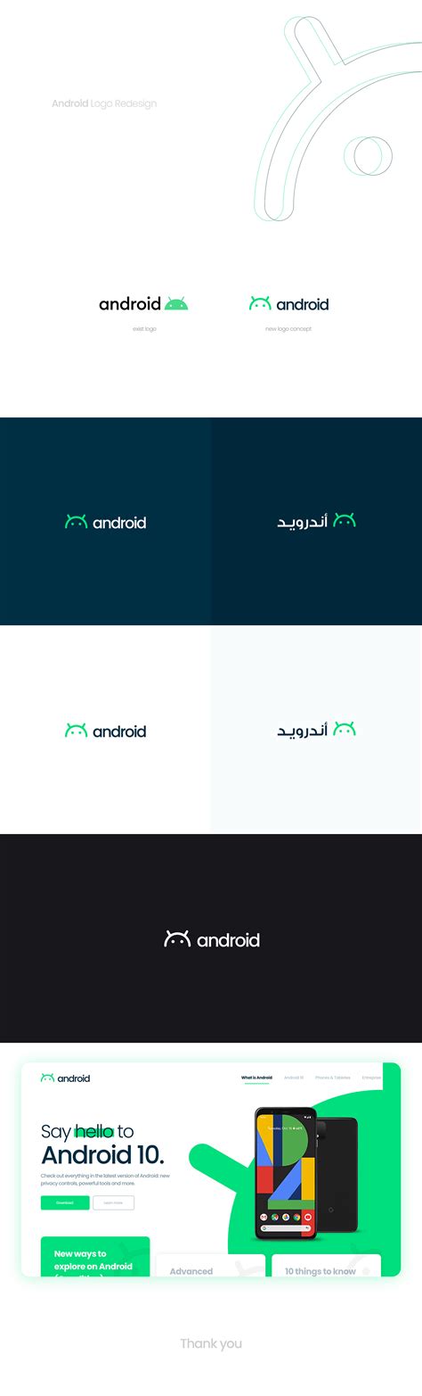 Android Logo Redesign concept on Behance