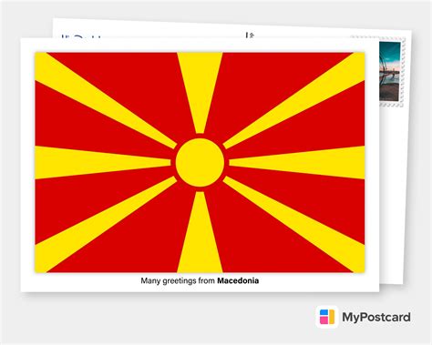 Many greetings from Macedonia | Vacation Cards & Quotes 🗺️🏖️📸 | Send