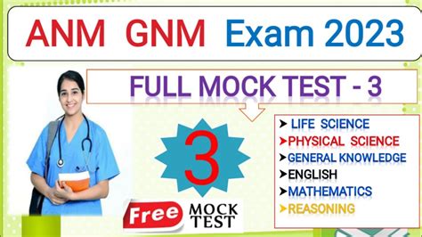 Anm Gnm Mock Test 2023 Anm Gnm Mock Test Anm Gnm Mock Test Life Science