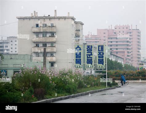 Daily life in Hamhung, North Korea Stock Photo - Alamy