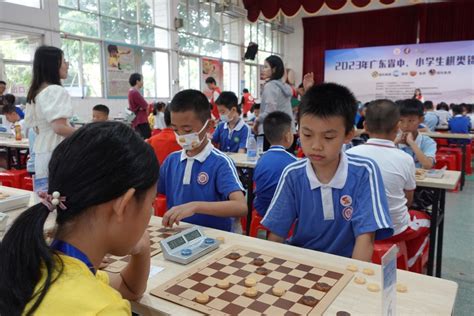 2023年广东省中小学生棋类锦标赛在“梦里水乡”成功举行 中城网