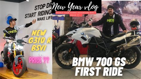 First Time BMW 700 GS Ma Ride New BSVI BMW 310 Launch New Year