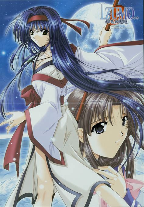 yamamoto kazue page  yandere