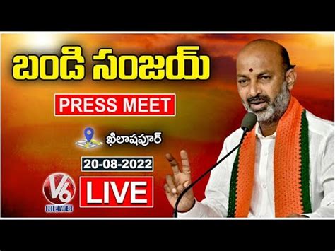 Live Telangana BJP Chief Bandi Sanjay Press Meet