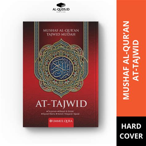 Jual Al Quran At Tajwid Ukuran A5 Terjemahan Dilengkapi Waqaf Ibtida