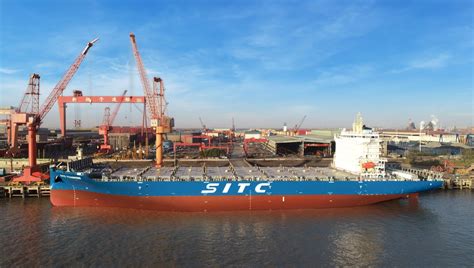 Naming Ceremony For M V SITC YUANMING Hold Successfully News SITC