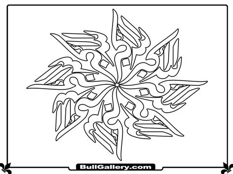 Islamic Calligraphy Coloring Page Calligraphy Alphabet Islam 01