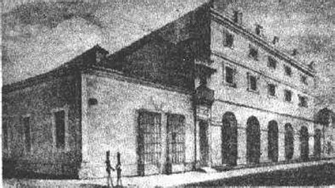 La Historia Del Colegio Real San Carlos El Primer Establecimiento