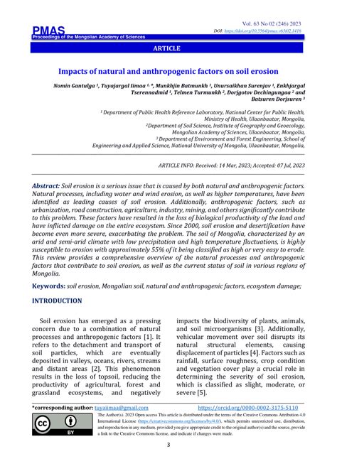 (PDF) Impacts of natural and anthropogenic factors on soil erosion