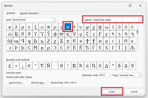 How To Type The Standard Deviation Symbol σ In Microsoft Word Pickupbrain Be Smart