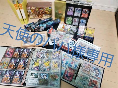 31％割引グレイ系【全商品オープニング価格 特別価格】 ポケモンカード 引退まとめ売り 期間限定ブイズセット付き ポケモンカードゲーム トレーディングカードグレイ系 Otaonarena