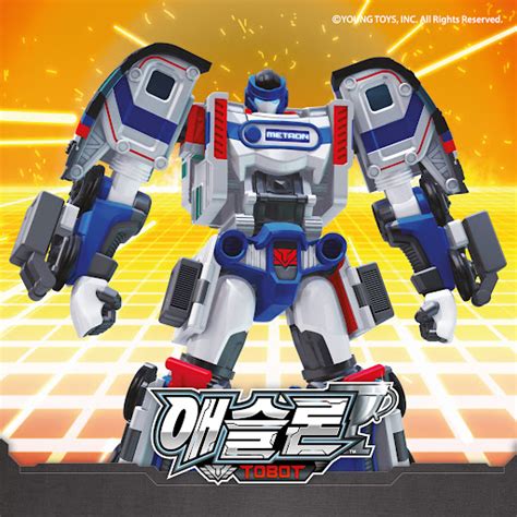 Tobot Athlon OP - YouTube Music